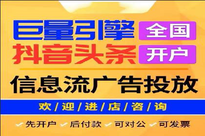 推广竞价实战经验：成功案例教你如何操作